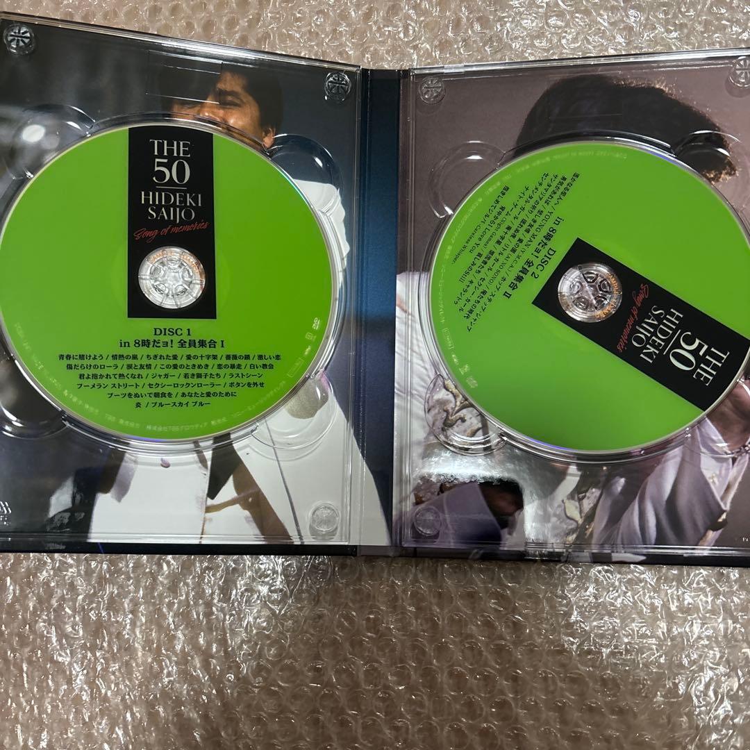 西城秀樹/'85 HIDEKI SPECIAL BUDOHKAN-For 50…