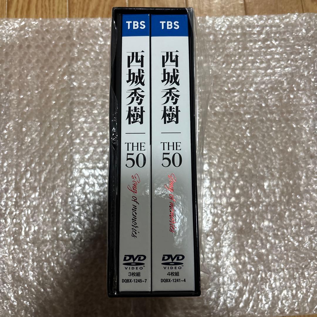 西城秀樹/'85 HIDEKI SPECIAL BUDOHKAN-For 50…
