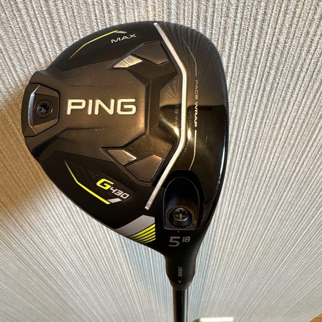 PING G430MAX フェアウェイウッド 5番 TOUR BLACK 75S
