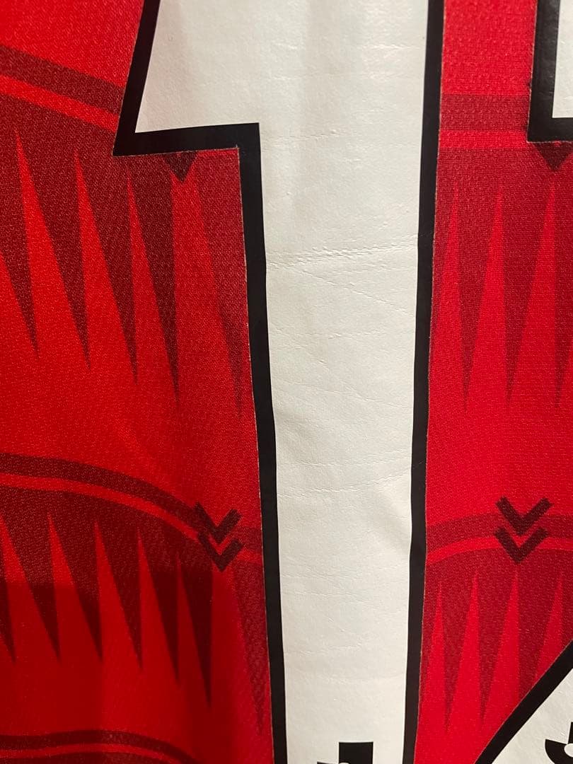 名古屋グランパス　鯱の大祭典ユニフォーム　2023 森下龍矢