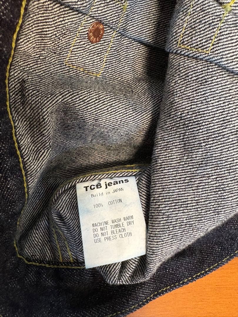 TCB jeans S40's Jacket 14oz 46インチ
