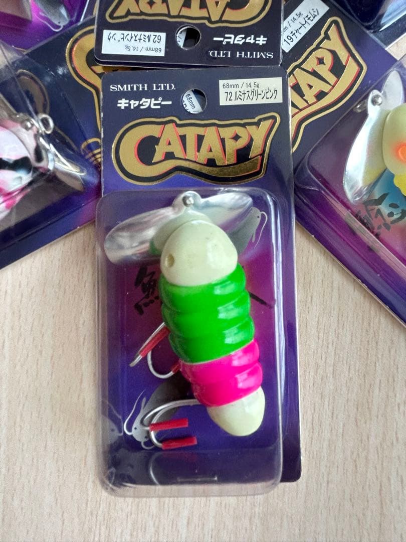 SMITH スミス　キャタピー　入手困難カラー‼️