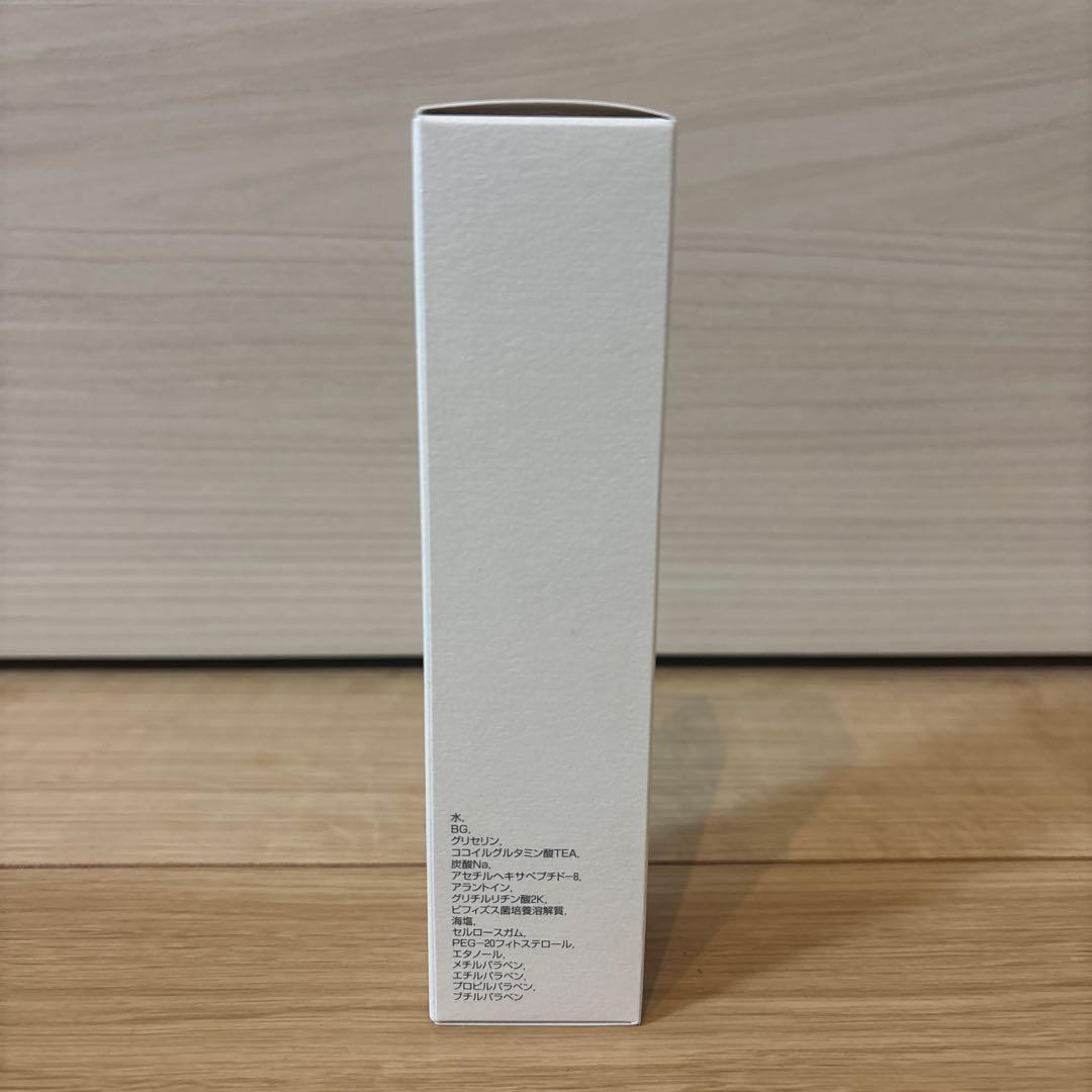 【未開封】モイスティーヌ　ディープセラム 60mL moisteane