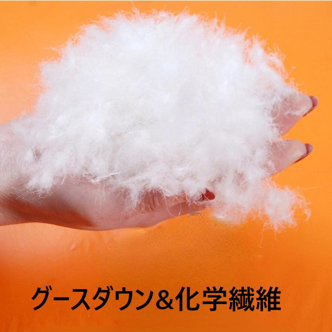 寝袋　シュラフ　マミー型　グースダウン使用　アウトドア　レッド　1000g