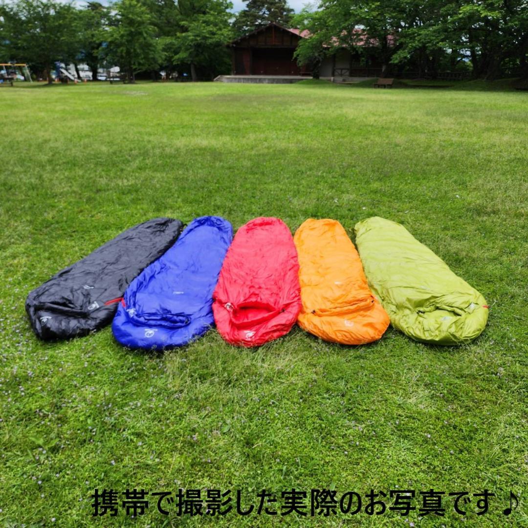 寝袋　シュラフ　マミー型　グースダウン使用　アウトドア　レッド　1000g