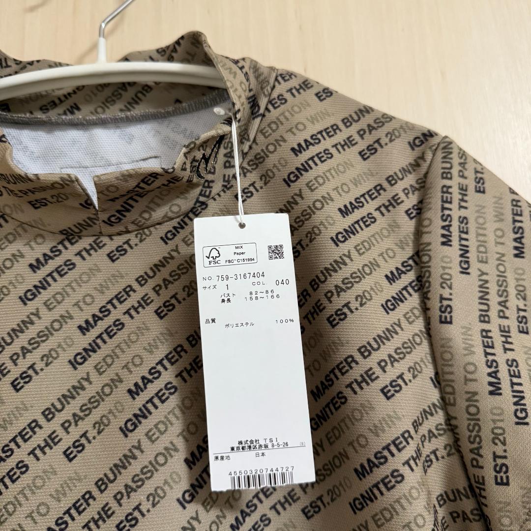 新品 マスターバニーエディション ロゴグラデーション 半袖モックネックシャツ