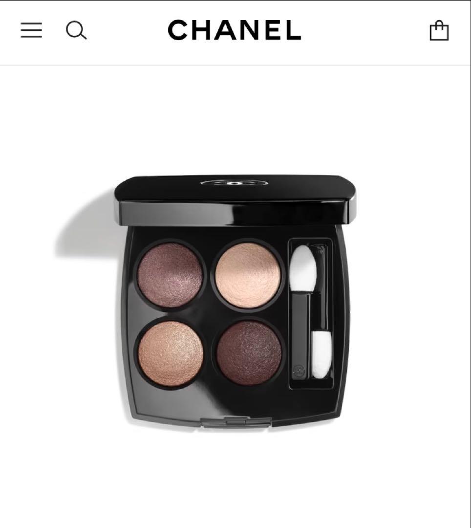CHANEL レ キャトル オンブル 226 ティセ リボリ