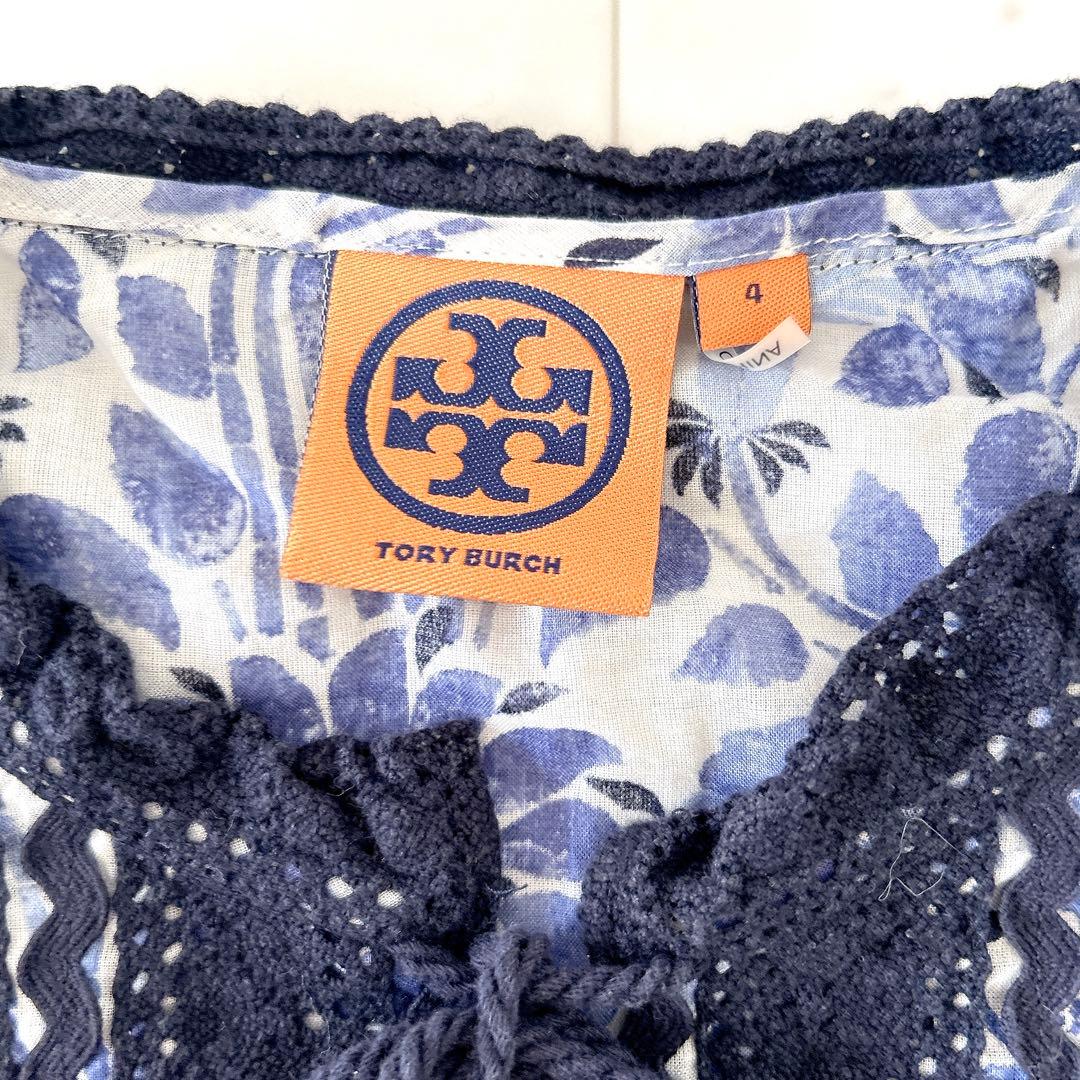 美品 トリーバーチ ボタニカル柄 チュニック ブラウス レース 刺繍 ブルー系