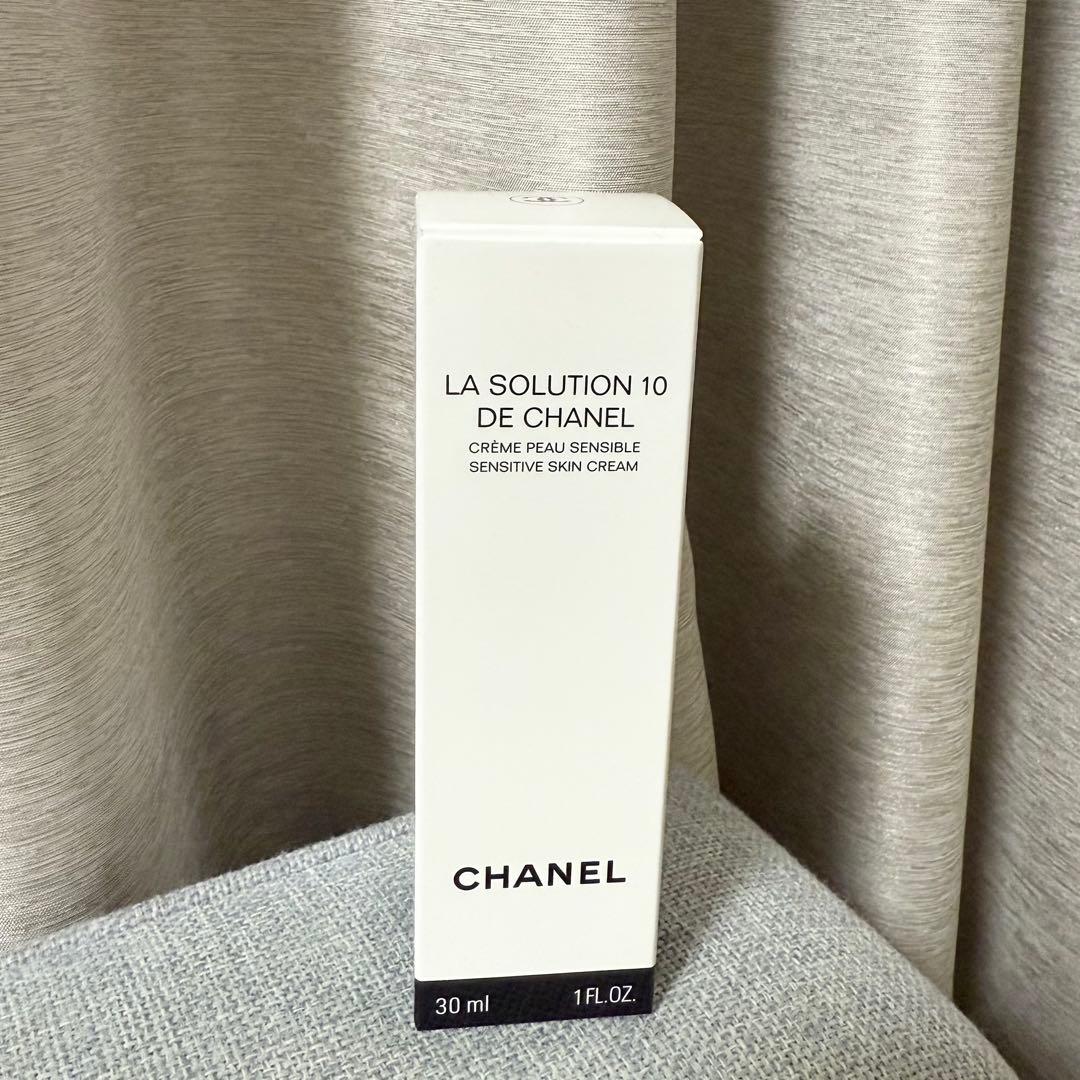 新品 CHANEL ラ ソリューシオン 10 ドゥ シャネル クリーム 30ml