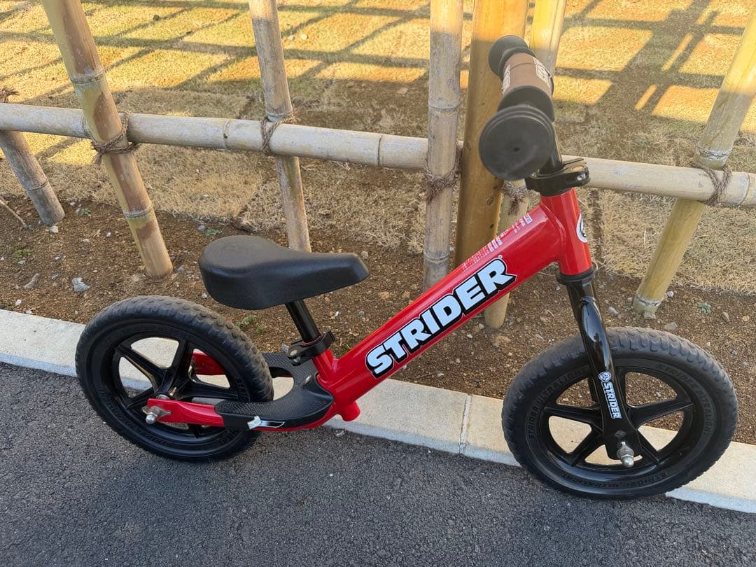 【使用少】STRIDER ストライダー　レッド　赤色　スポーツ