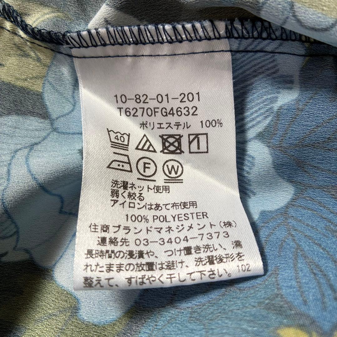 NARACAMICIE ボウタイブラウス 花柄 ストライプ柄 定価2,9万 高級