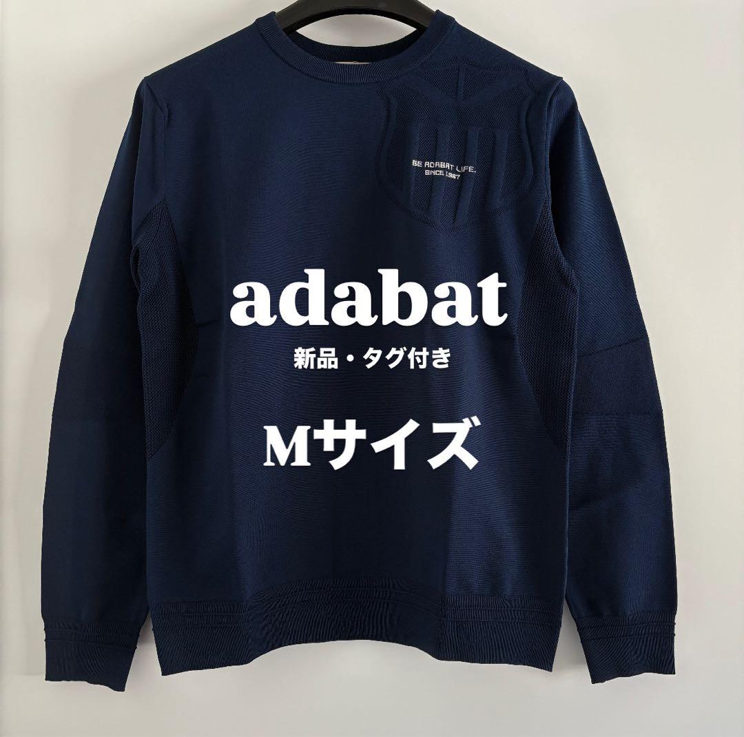 【新品タグ付き】adabat アダバット ゴルフウェア トレーナー 46(M)