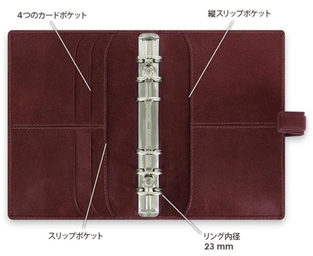 ファイロファックス Filofax ロックウッド Lockwood システム手帳
