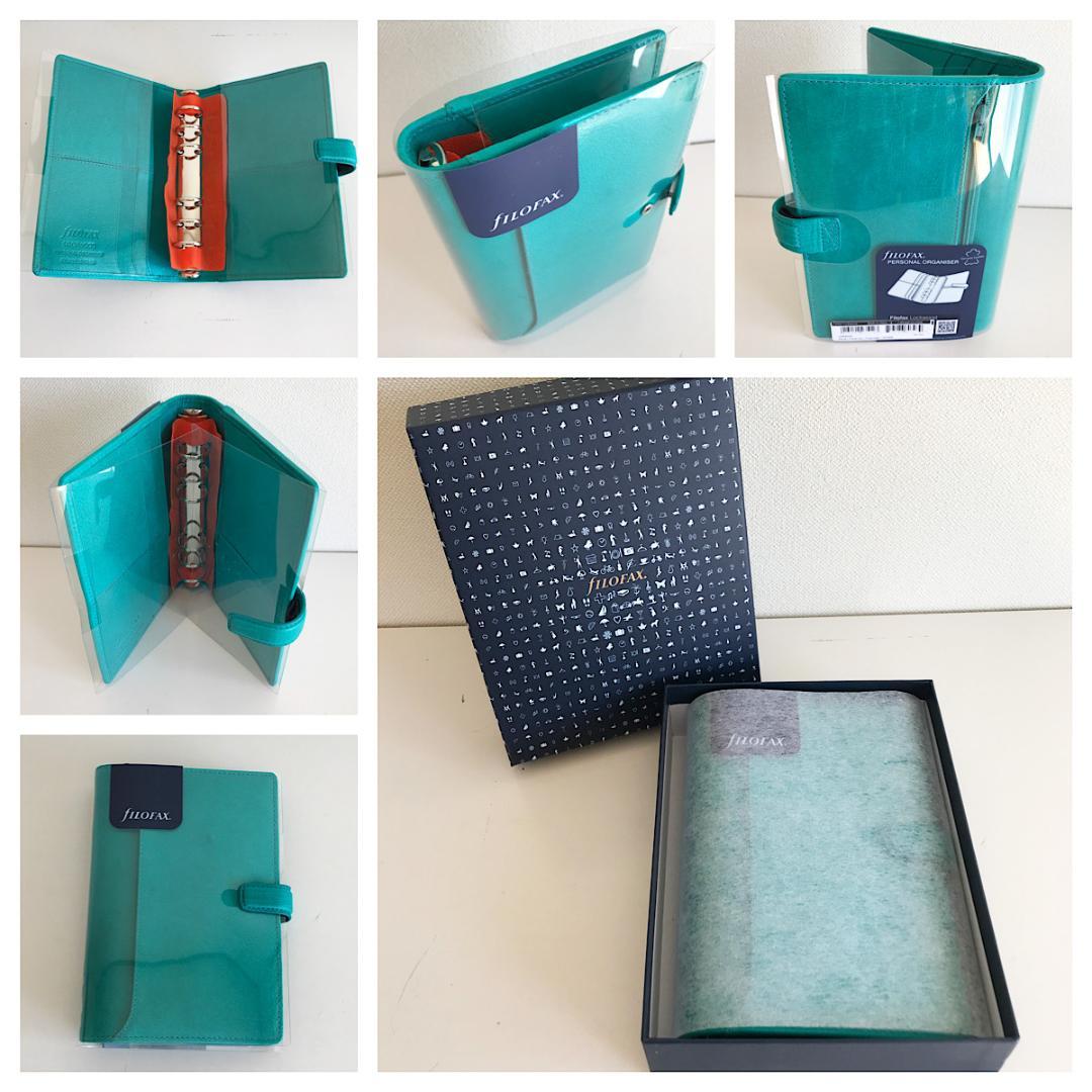 ファイロファックス Filofax ロックウッド Lockwood システム手帳
