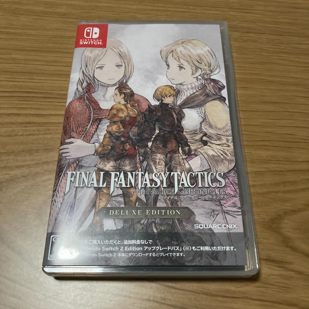 カ*ズ様 switch版 ファイナルファンタジータクティクス FFT