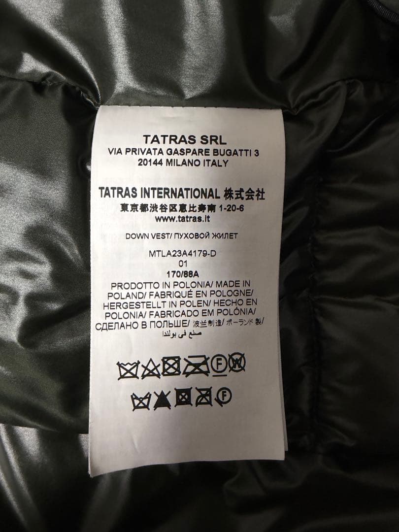 TATRAS ダウンベスト　ブラック　フード付き
