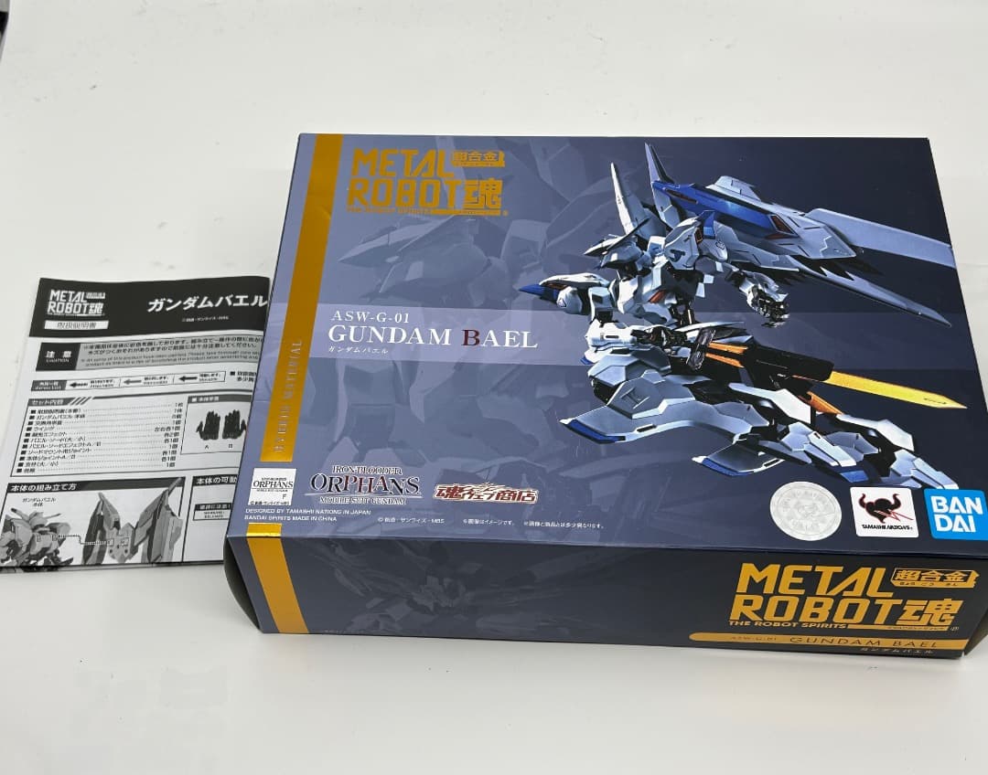 【訳あり品】L ROBOT魂 ガンダム・バエル