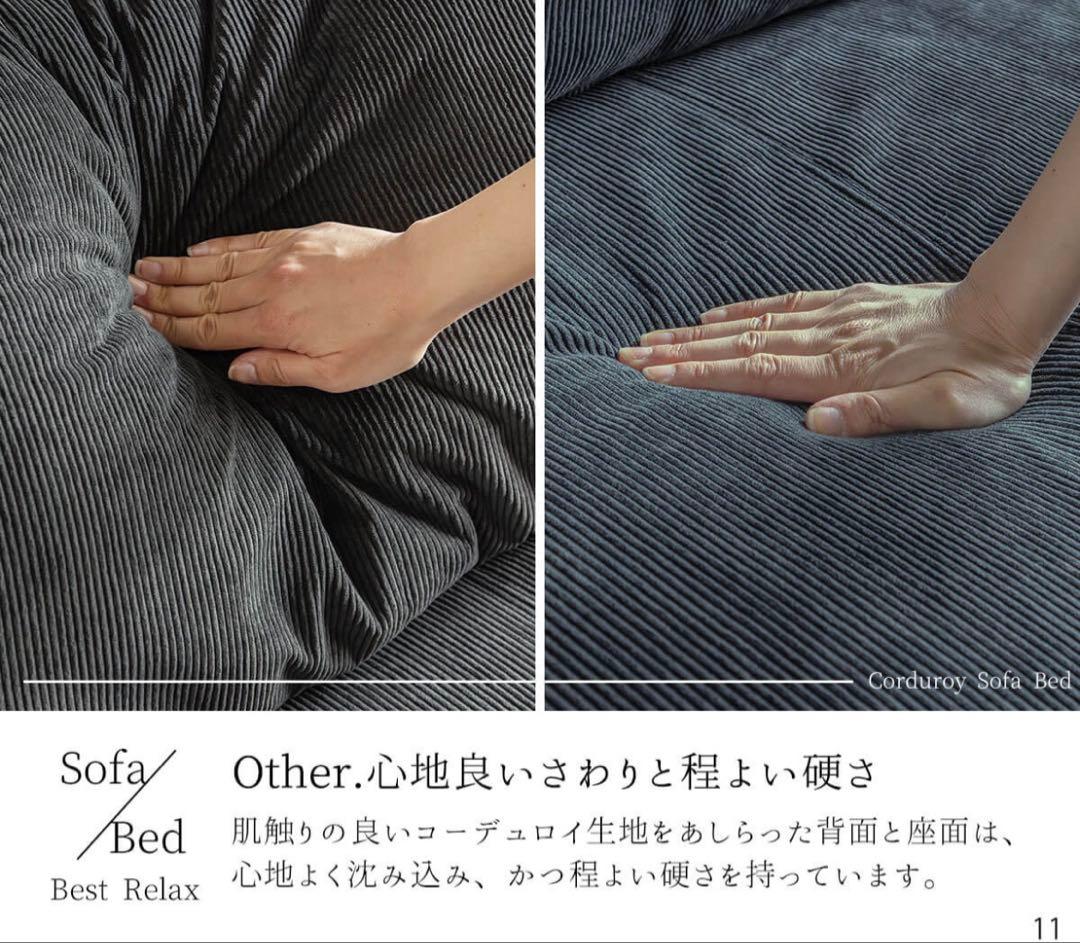 ソファベッド リクライニング グレー 北欧 187cm 2~3人掛け
