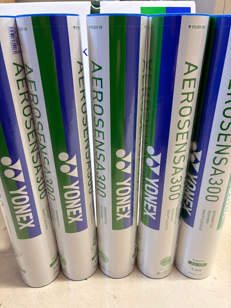 お得YONEX AEROSENSA300 4番 バドミントンシャトル 5本入り