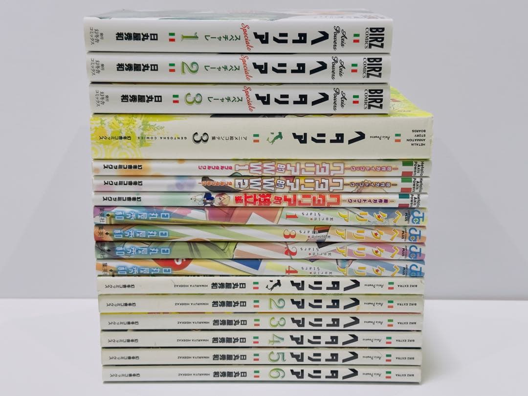 ヘタリア : axis powers1〜6巻　計17冊セット