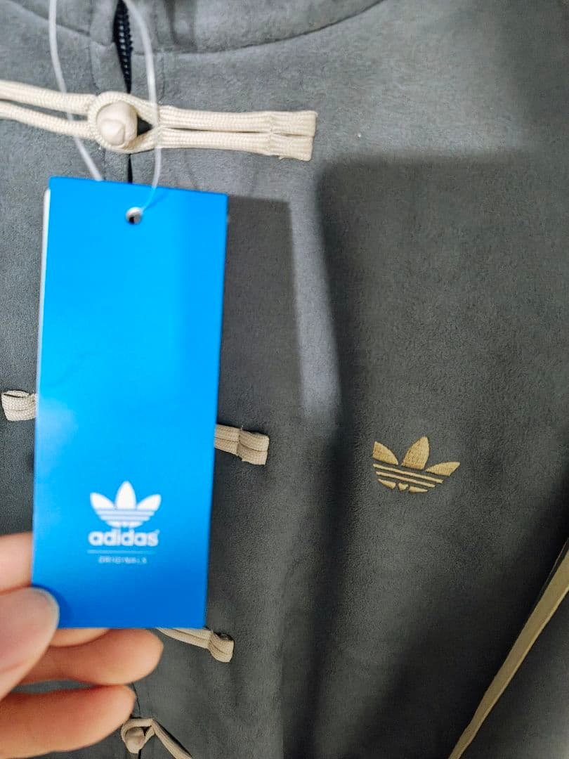 adidasアディダス 中国限定 トラックジャケット　グレー　Mサイズ
