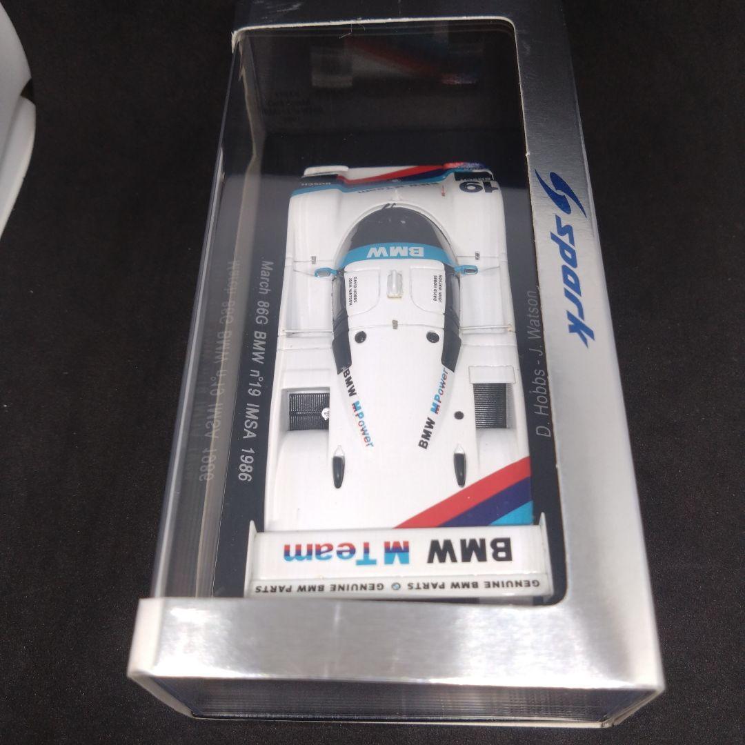 スパーク マーチ 86G  1986 IMSA D.ホブス/J.ワトソン