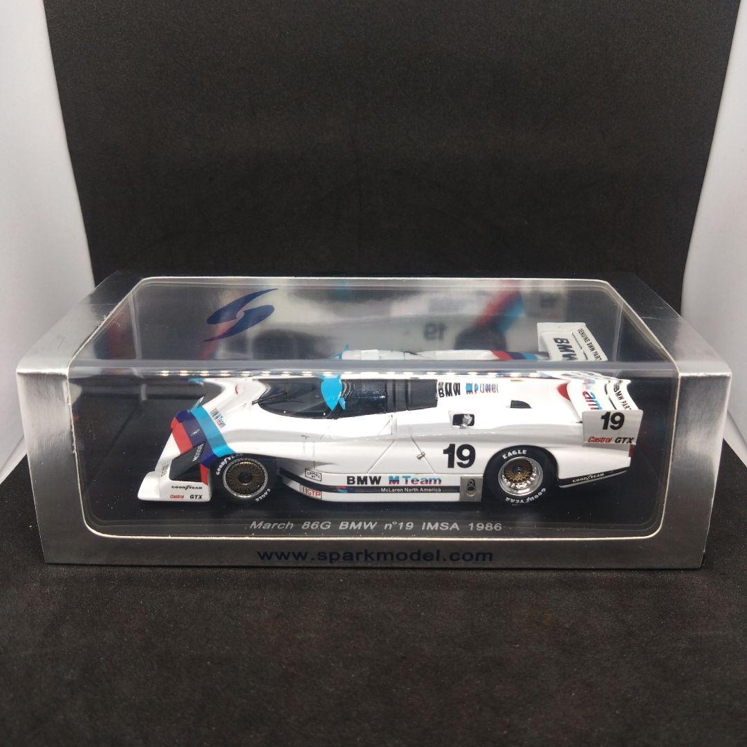 スパーク マーチ 86G  1986 IMSA D.ホブス/J.ワトソン