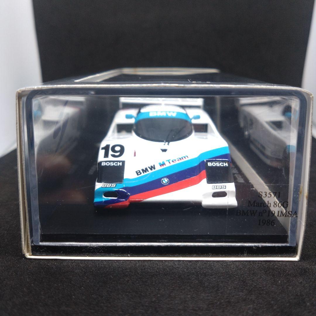 スパーク マーチ 86G  1986 IMSA D.ホブス/J.ワトソン