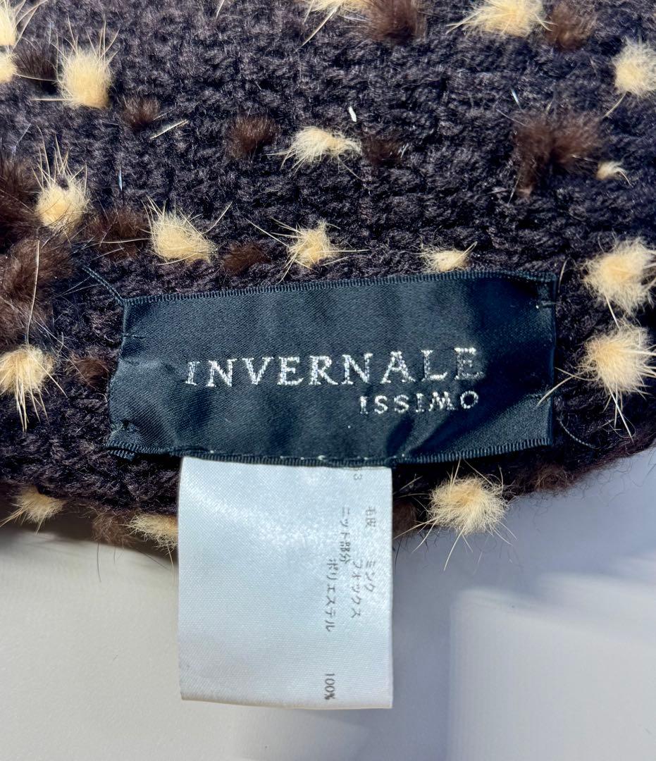 INVERNALE ISSIMO ミンクフォックスファーニットキャップ