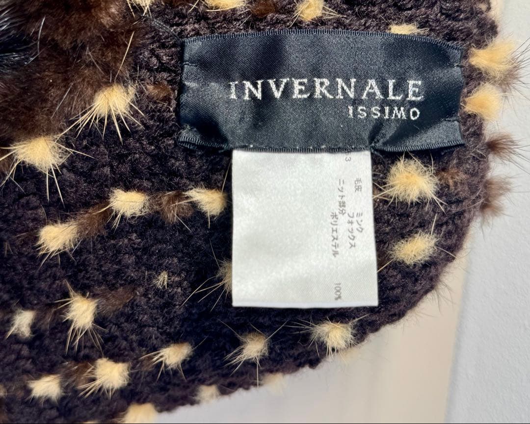INVERNALE ISSIMO ミンクフォックスファーニットキャップ