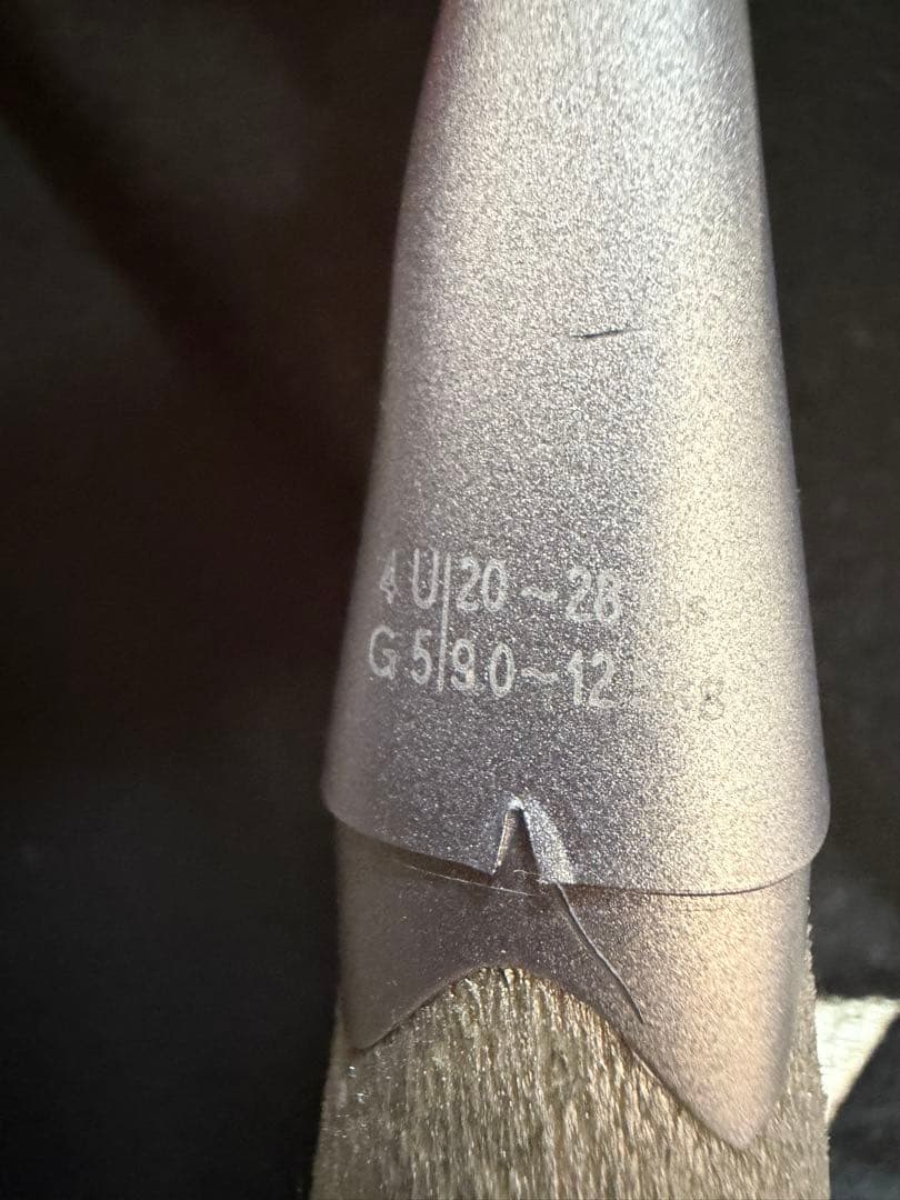 アストロクス88dPro 4UG5