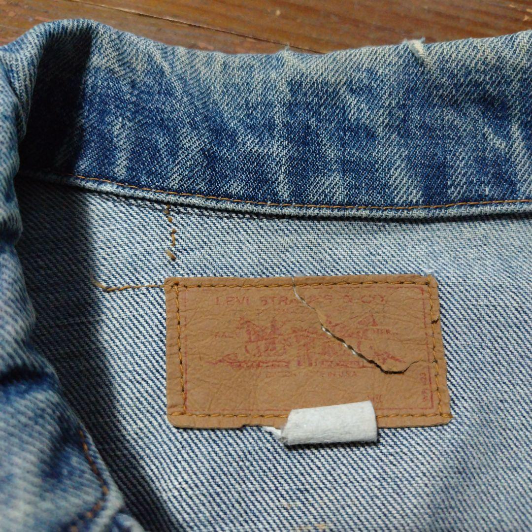 ラ*ス様 Levi's 70505 70s〜80s サイズ40くらい