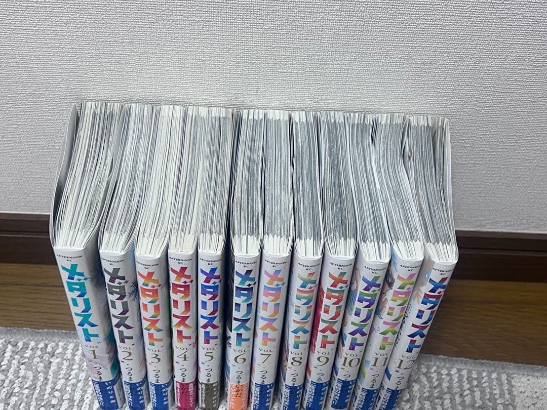 メダリスト 12巻セット
