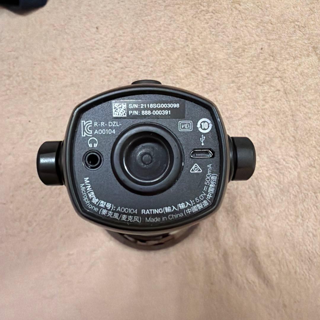 Blue Yeti X コンデンサーマイク