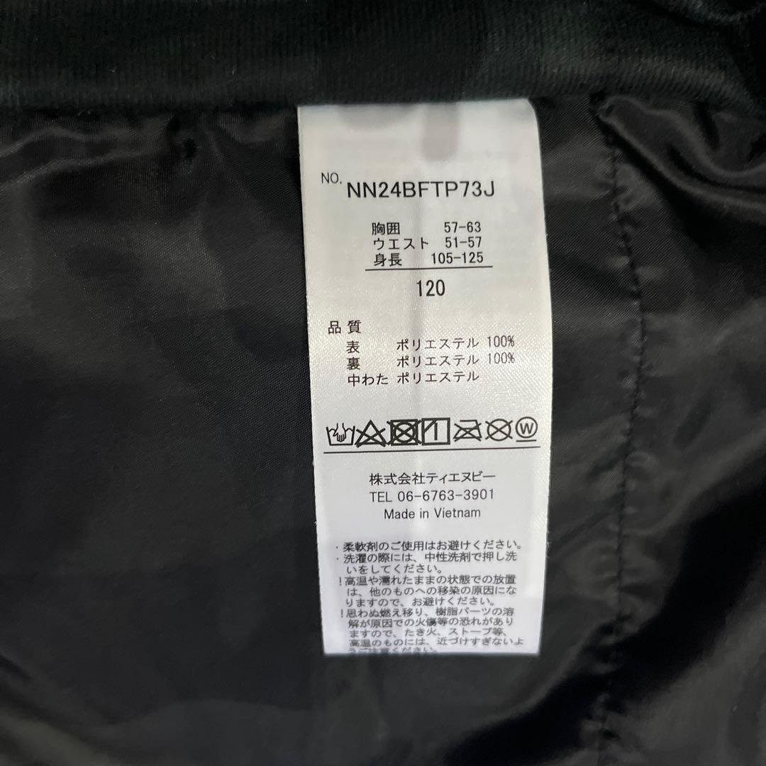 ノアム　現行品　nnoum 子ども用　スキーウェア　スノーボードウェアセット