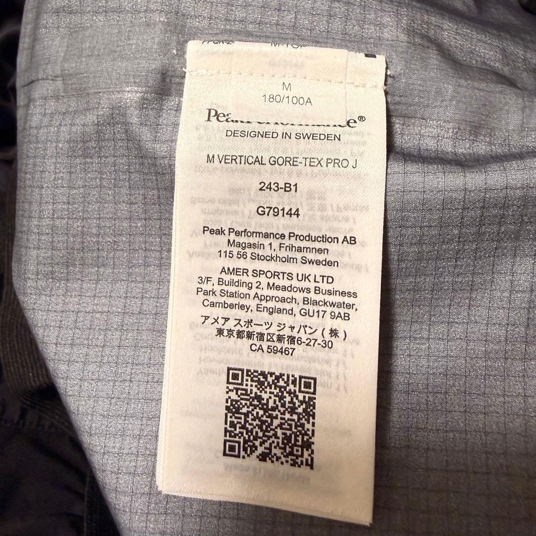 【新品】Peak Performance Gore-Tex Pro 3L