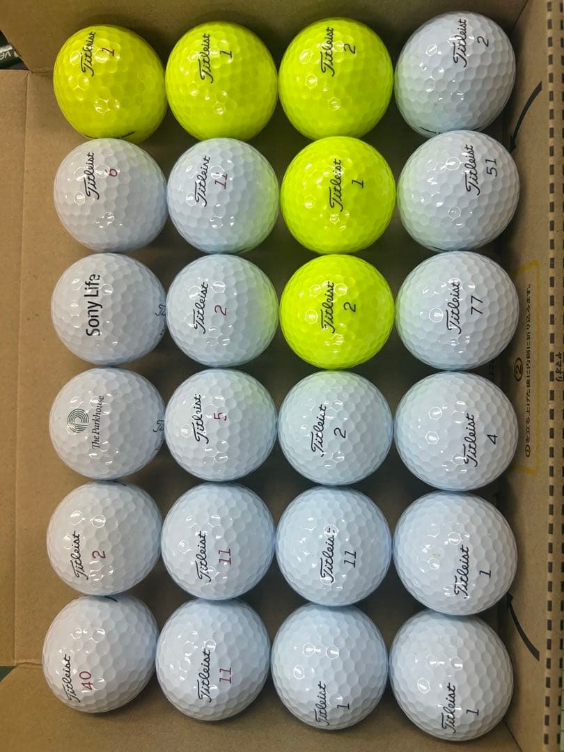 タイトリスト中古ゴルフボール　プロv1 v1x 25年ニューモデル