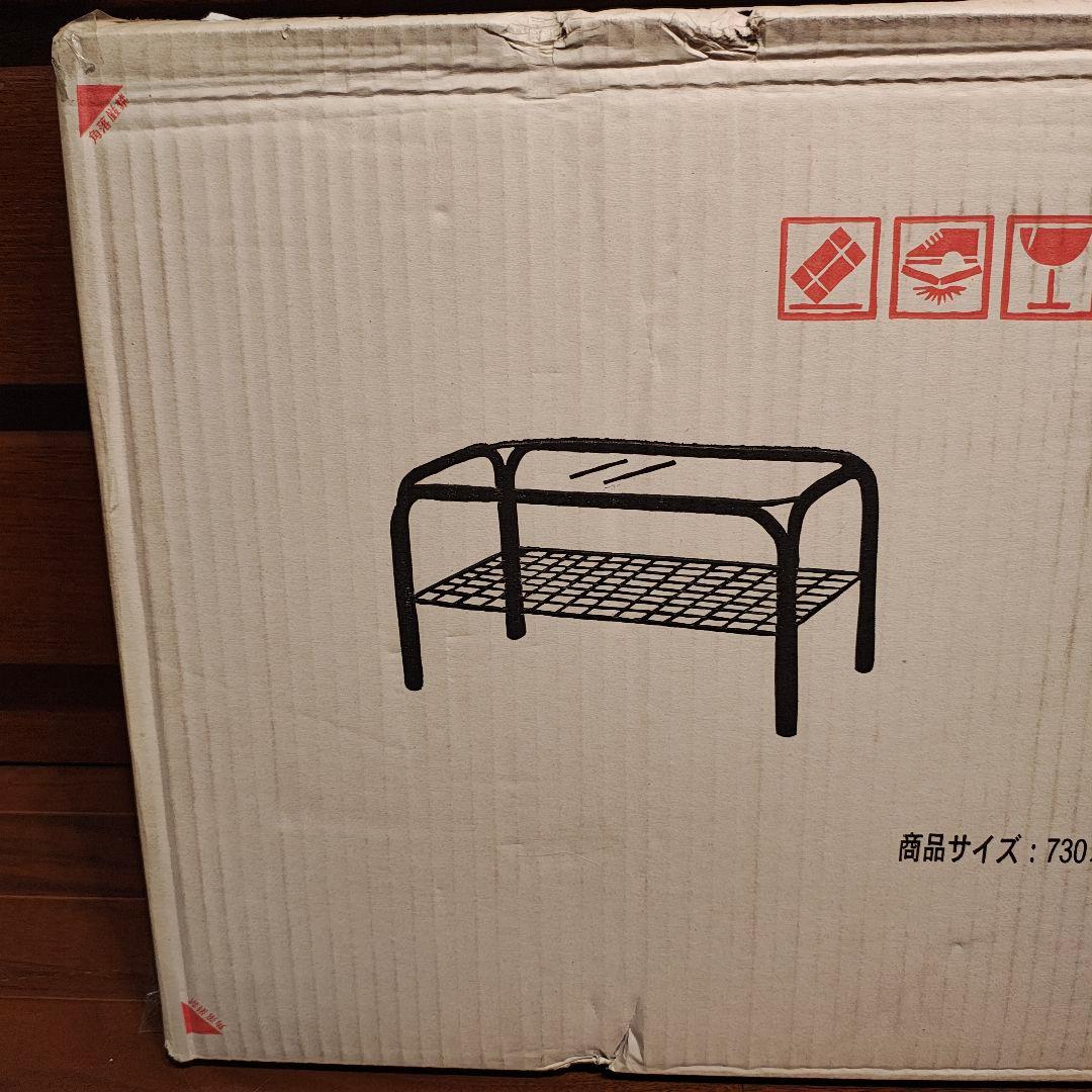 希少 箱入り 新品 未使用 ガラステーブル コーヒーテーブル ローテーブル