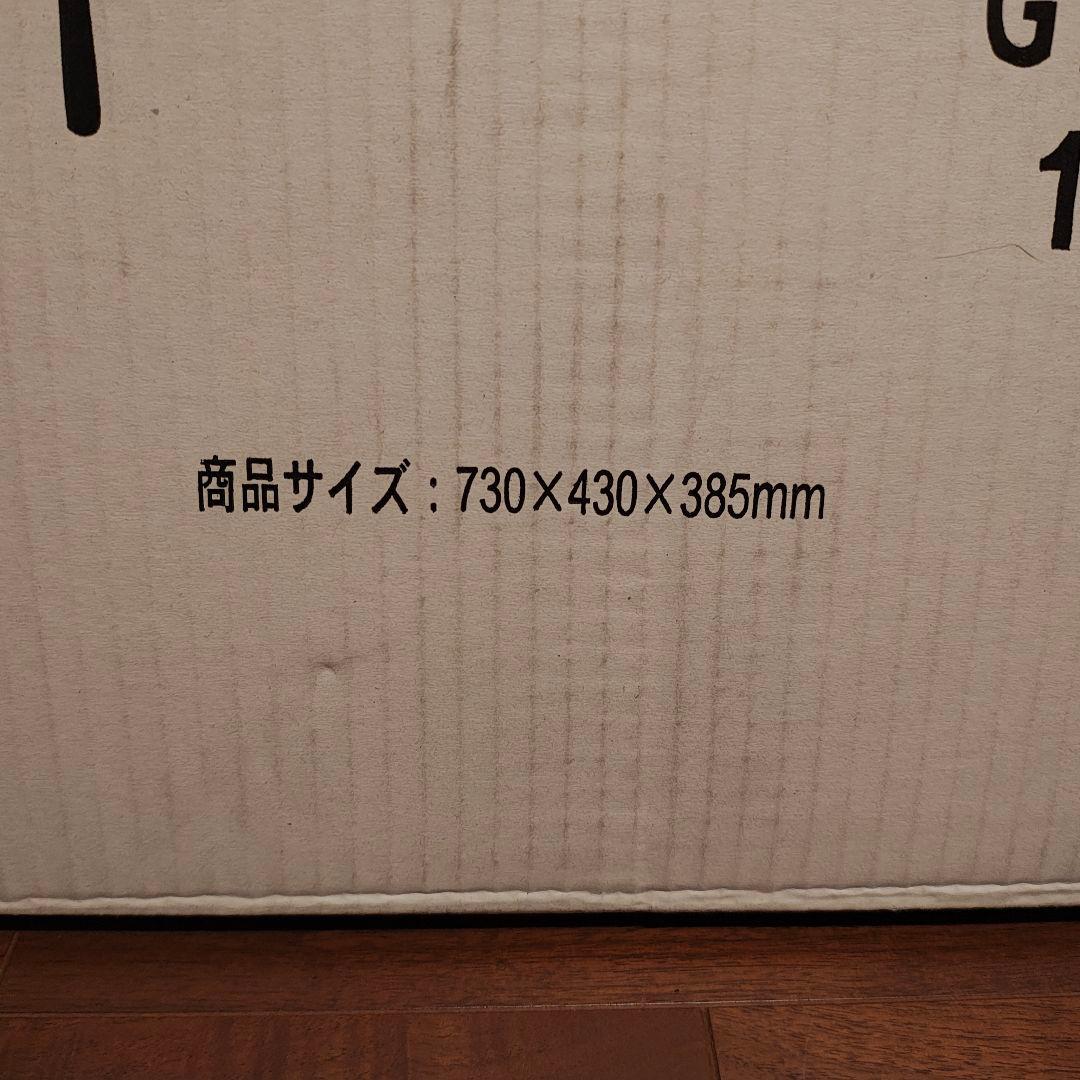 希少 箱入り 新品 未使用 ガラステーブル コーヒーテーブル ローテーブル