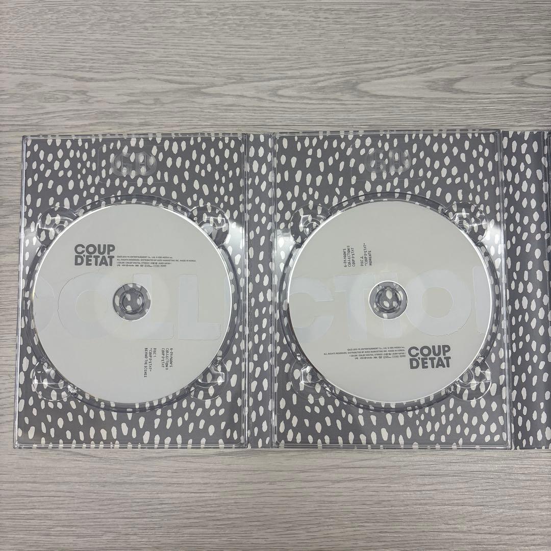 G-DRAGON COUP D'ÉTAT DVD
