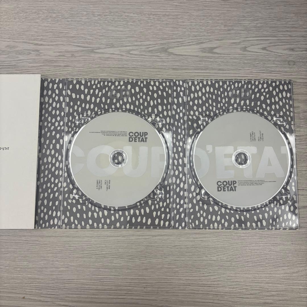 G-DRAGON COUP D'ÉTAT DVD