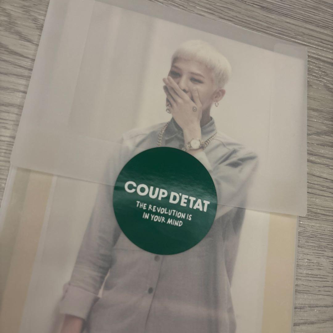G-DRAGON COUP D'ÉTAT DVD