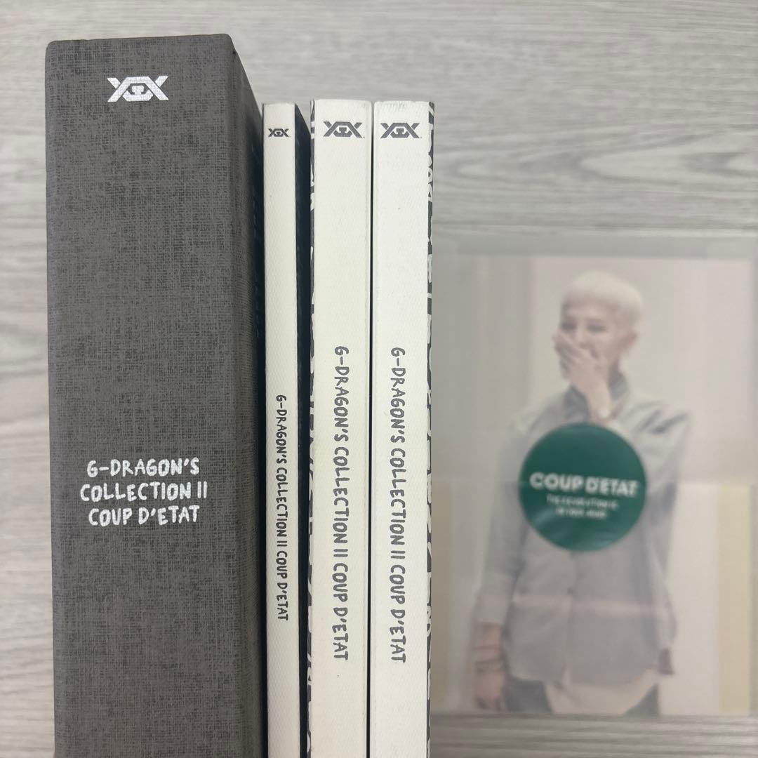 G-DRAGON COUP D'ÉTAT DVD