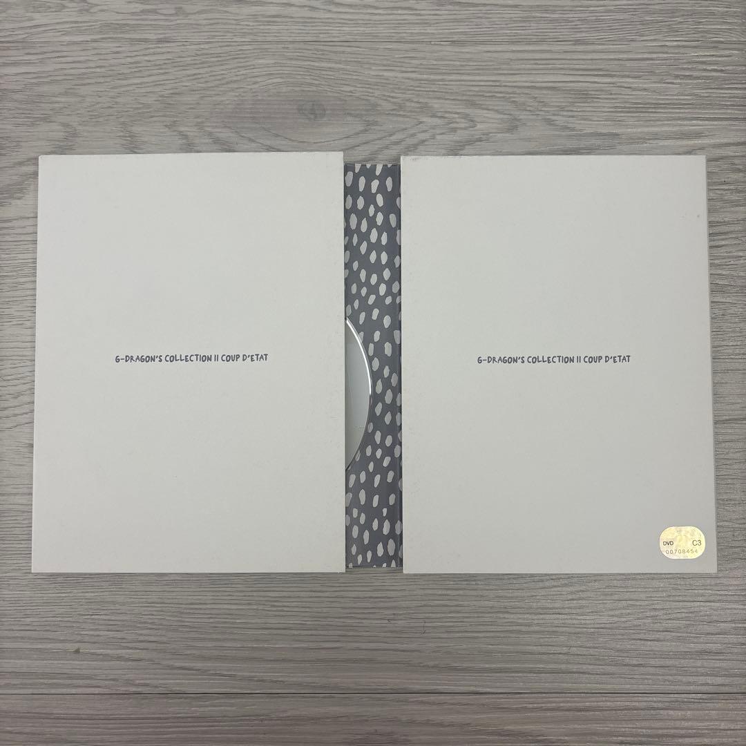 G-DRAGON COUP D'ÉTAT DVD