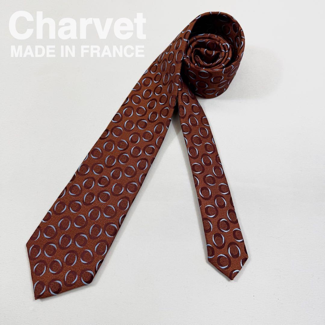 フランス製 Charvet シャルべ オーバル柄 シルク100% 美品