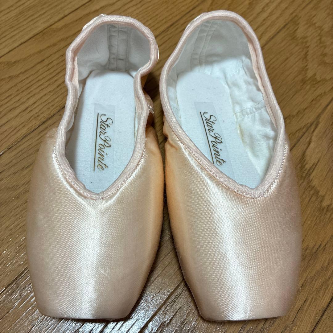 バレエ Grishko STAR POINTE