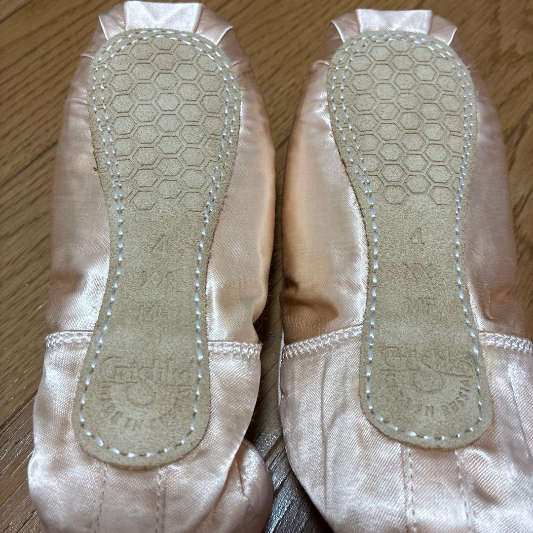 バレエ Grishko STAR POINTE