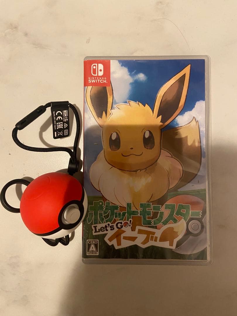 ポケットモンスター Let's Go! イーブイ + ポケモンボール