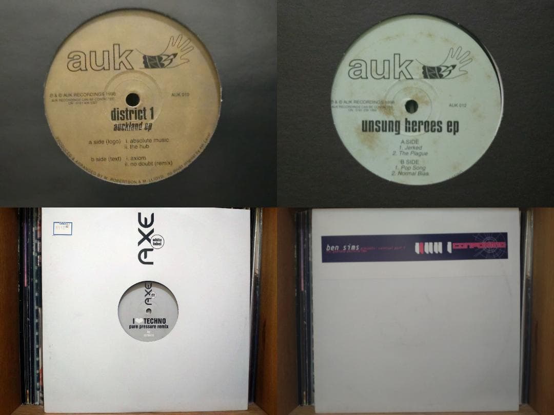 テクノ ハウス （39枚セット＋1） レコード TECHNO HOUSE
