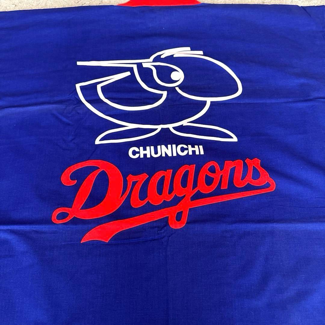 DRAGONS ドラゴンズ　はっぴ
